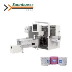 Fully Automatic High-Efficiency Toilet Paper Rolling Film Packing Machine for Finished Toilet Paper Rolls / Jumbo Roll Packaging Fully Automated Production Line - Image 3