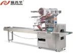 Soap/Toothbrush/Books/Pens High-Efficiency Multifunctional Pillow Packing Machine for Daily Chemical Products and Office Products - Image 2