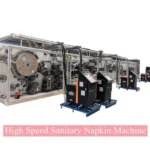 High Speed Fast Easy Type Sanitary Paper Napkin Pads Making Machine Made in China - Image 2