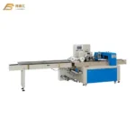 Automatic Candy Bread Chocolate Flow Packing Wrapping Cookie Cake Biscuit Pillow Horizontal Packaging Machine - Image 3