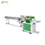 Automatic Candy Bread Chocolate Flow Packing Wrapping Cookie Cake Biscuit Pillow Horizontal Packaging Machine - Image 5