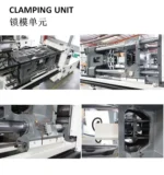 Children's Tableware Injection Molding Machine - Image 4