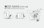 Mc35 Advanced Anti-Collision Protects 5-Axis Machine and Workpiece - Image 7