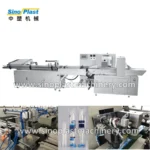 Plastic Jelly Cup Thermoforming Machine