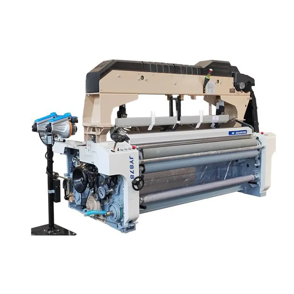 imgi_32_Polyester-Fabric-Weaving-Textile-Machines-Waterjet-Loom-Machine-with-Feeder-China Polyester Fabric Weaving Textile Machines Waterjet Loom Machine with Feeder China Factory - Image 1