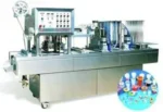 Hot Selling Water Forming Filling and Sealing Machine - Image 4