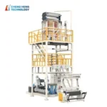 ABC Three-Layer Co-Extrusion Film Blowing Machine with K-Design Automatic Air Ring ABC Blown Film Production Line - Image 5