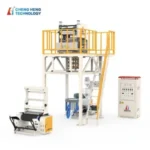 ABC Three-Layer Co-Extrusion Film Blowing Machine with K-Design Automatic Air Ring ABC Blown Film Production Line - Image 9
