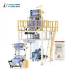 ABC Three-Layer Co-Extrusion Film Blowing Machine with K-Design Automatic Air Ring ABC Blown Film Production Line - Image 11