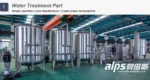 Automatic Small Bottle Mineral Pure Drinking Water Making 3in1 Bottling Filling and Capping Machine - Image 6