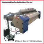 High Speed Cotton Fabric Weaving Textile Machines Medical Gauze Bandage Making Air Jet Loooms Jlh9200