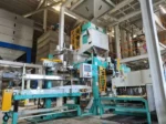 5-25kg Rice Bean Fully Automatic Plastic Packing Machine