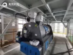 Fully Automatic Dry Mix Powder Wall Putty Gypsum Limestone Production Construction Material Cement Sand Concrete Tile Adhesive Plaster Mortar Mixing Equipment