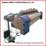 High Speed Cotton Fabric Weaving Textile Machines Medical Gauze Bandage Making Air Jet Loooms Jlh9200 - Image 3